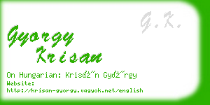 gyorgy krisan business card